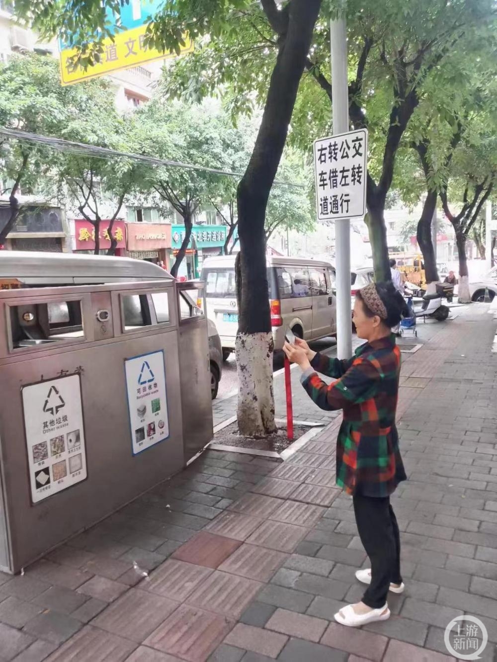 倒計時一個月！重慶垃圾分類糾錯專項行動以來，439位市民&ldquo;糾錯官&rdquo;登上&ldquo;100＋&rdquo;榜