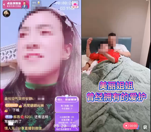 靠辱罵母親走紅后吃&ldquo;霸王餐&rdquo;、強(qiáng)拿硬要，網(wǎng)紅張美麗被逮捕