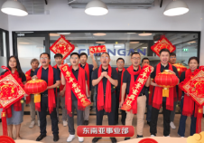 國家將不斷優(yōu)化民營經(jīng)濟發(fā)展環(huán)境