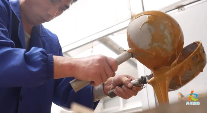 QQ圖片20231215223012