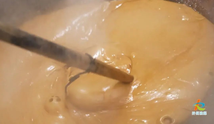 QQ圖片20231215223016