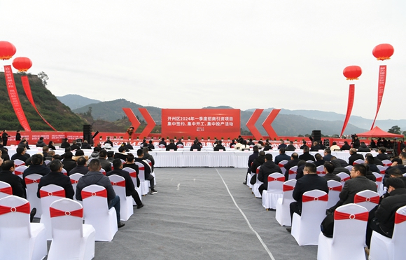 活動現場。朱書靈 攝