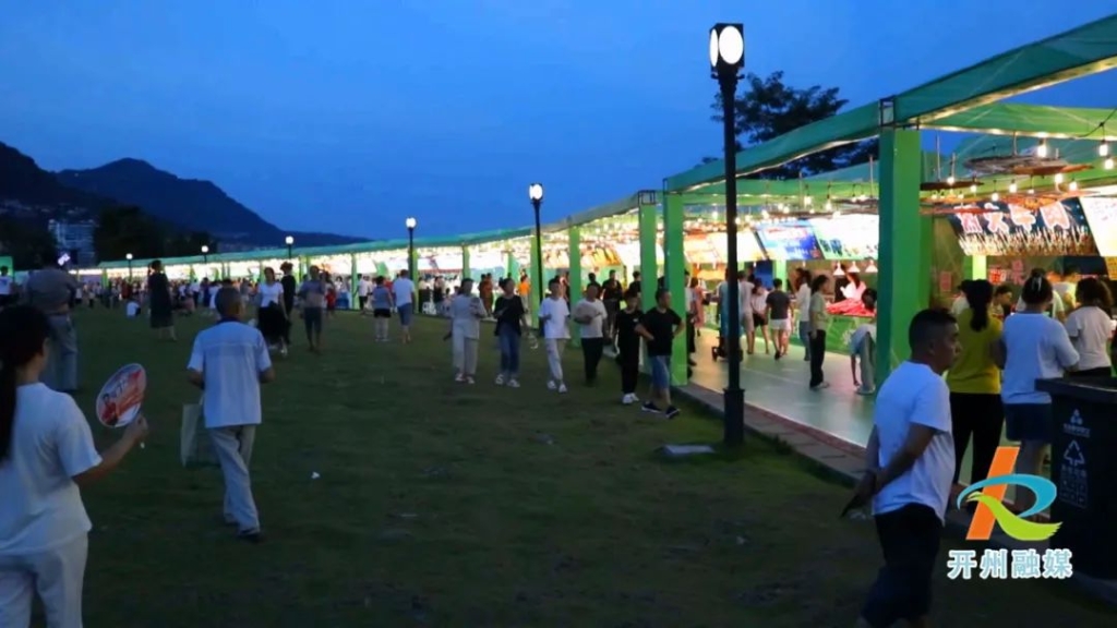 夜味開州！萬達開云四地特色美食都在這