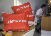 去南極的年輕人，花10萬&ldquo;重啟人生&rdquo;？