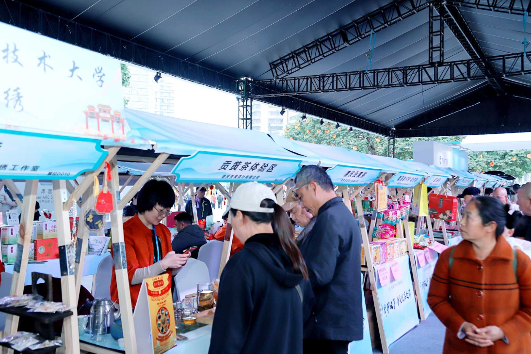 &ldquo;肇&rdquo;向西南，&ldquo;渝&rdquo;你共贏！&ldquo;廣貨行天下?肇慶優品赴渝&rdquo;重慶專場圓滿落幕